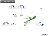 実況天気(2015年01月21日)