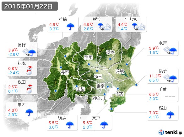 関東・甲信地方(2015年01月22日の天気