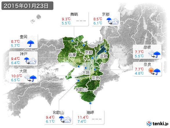 近畿地方(2015年01月23日の天気