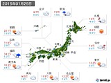 実況天気(2015年01月25日)