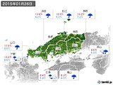 2015年01月26日の中国地方の実況天気