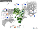 2015年01月27日の近畿地方の実況天気