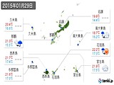 2015年01月29日の沖縄県の実況天気