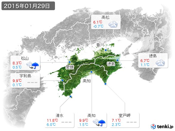 四国地方(2015年01月29日の天気