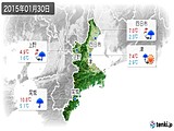 2015年01月30日の三重県の実況天気