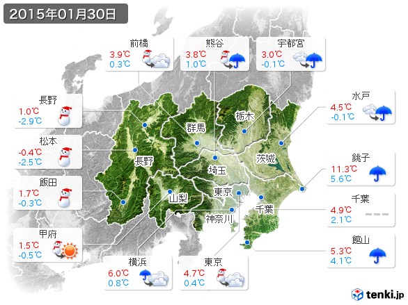 関東・甲信地方(2015年01月30日の天気