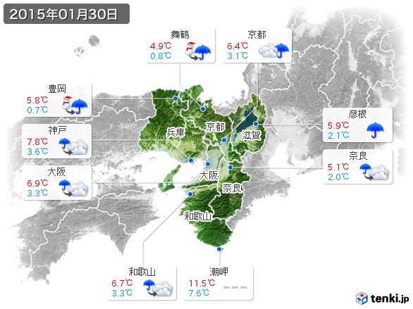 近畿地方(2015年01月30日の天気