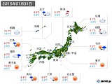 2015年01月31日の実況天気