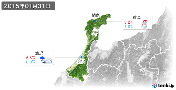 石川県(2015年01月31日の天気