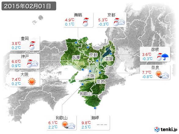 近畿地方(2015年02月01日の天気