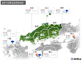 2015年02月04日の中国地方の実況天気