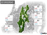 2015年02月04日の長野県の実況天気