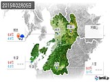 2015年02月05日の熊本県の実況天気