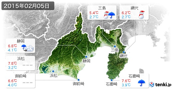 静岡県(2015年02月05日の天気