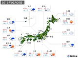 実況天気(2015年02月05日)