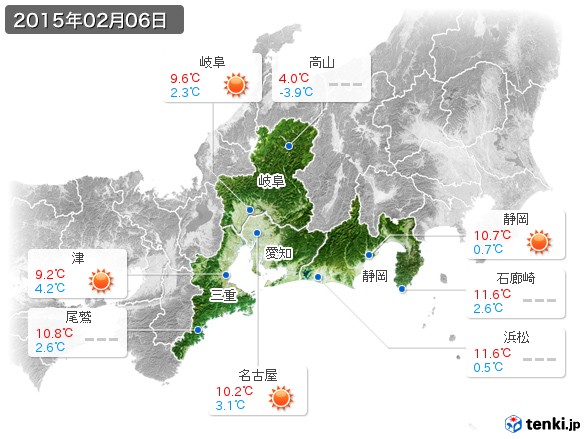 東海地方(2015年02月06日の天気