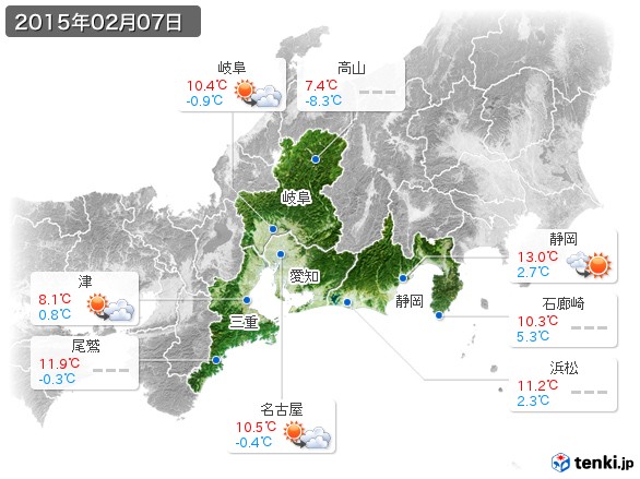 東海地方(2015年02月07日の天気