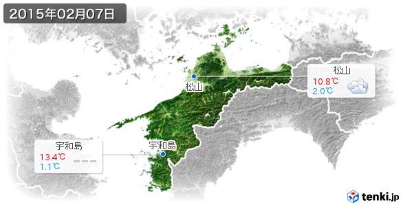 愛媛県(2015年02月07日の天気