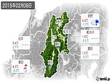 2015年02月08日の長野県の実況天気