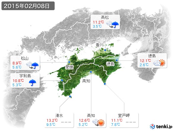 四国地方(2015年02月08日の天気