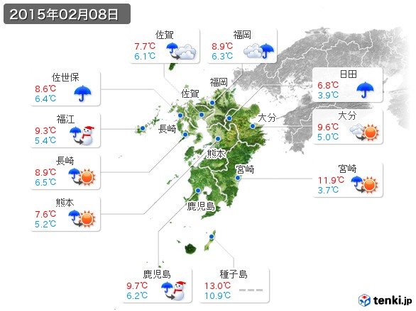 九州地方(2015年02月08日の天気