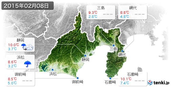 静岡県(2015年02月08日の天気