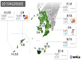 実況天気(2015年02月09日)