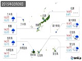 実況天気(2015年02月09日)