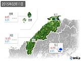 2015年02月11日の島根県の実況天気