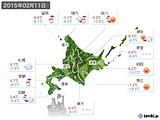 実況天気(2015年02月11日)