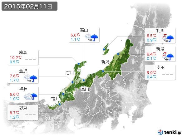 北陸地方(2015年02月11日の天気