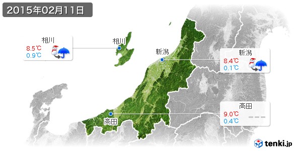 新潟県(2015年02月11日の天気