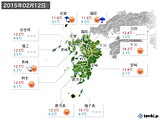 2015年02月12日の九州地方の実況天気