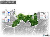 2015年02月13日の鳥取県の実況天気