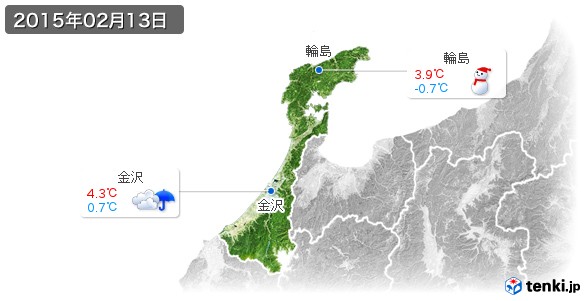 石川県(2015年02月13日の天気