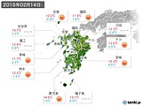 2015年02月14日の九州地方の実況天気