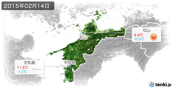 愛媛県(2015年02月14日の天気
