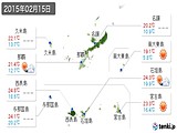 実況天気(2015年02月15日)