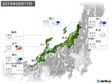 2015年02月17日の北陸地方の実況天気