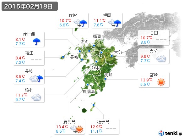 九州地方(2015年02月18日の天気