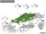 2015年02月19日の中国地方の実況天気