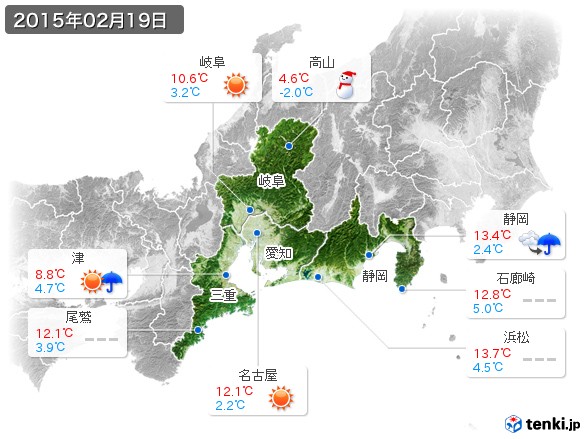 東海地方(2015年02月19日の天気