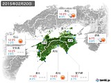 2015年02月20日の四国地方の実況天気