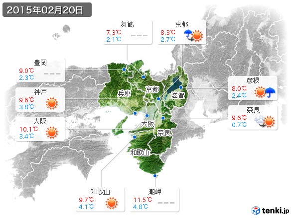 近畿地方(2015年02月20日の天気