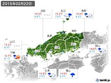 2015年02月22日の中国地方の実況天気