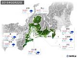 実況天気(2015年02月22日)