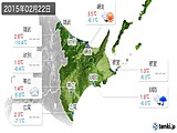 実況天気(2015年02月22日)