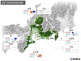 2015年02月23日の東海地方の実況天気