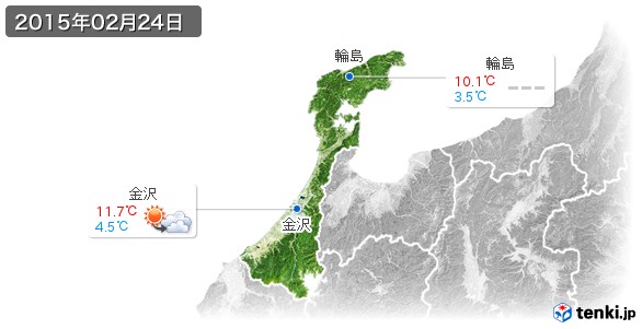 石川県(2015年02月24日の天気