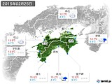 2015年02月25日の四国地方の実況天気